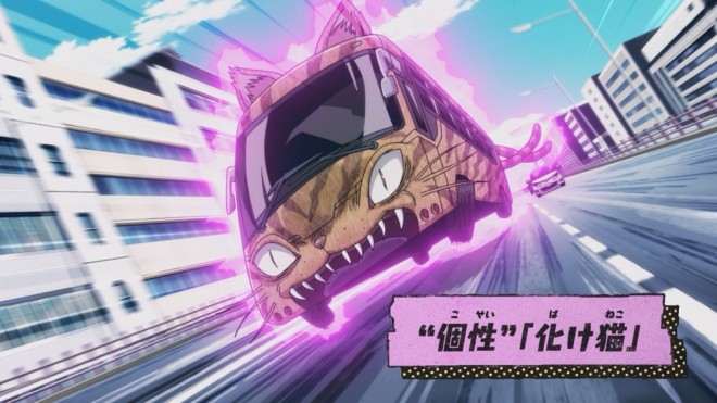 My Hero Academia Vigilantes